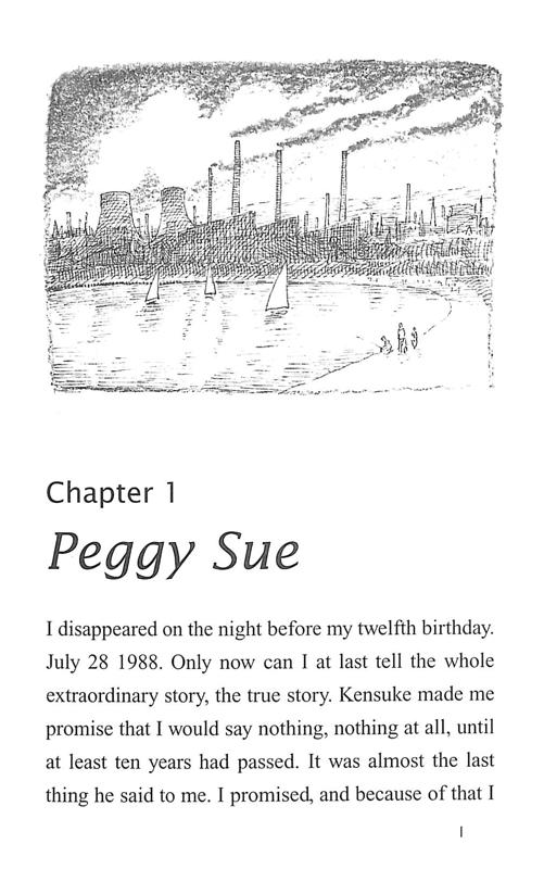Kensuke's Kingdom - Image 3