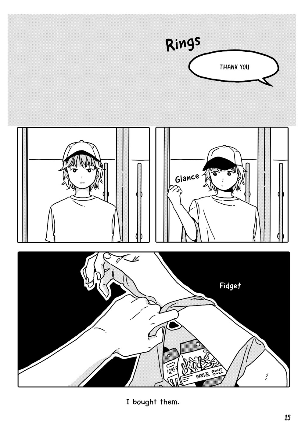 A Small Change : Finding the Joy in Everyday Things (A Korean Graphic Novel) - Image 6