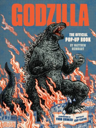 Godzilla Pop up
