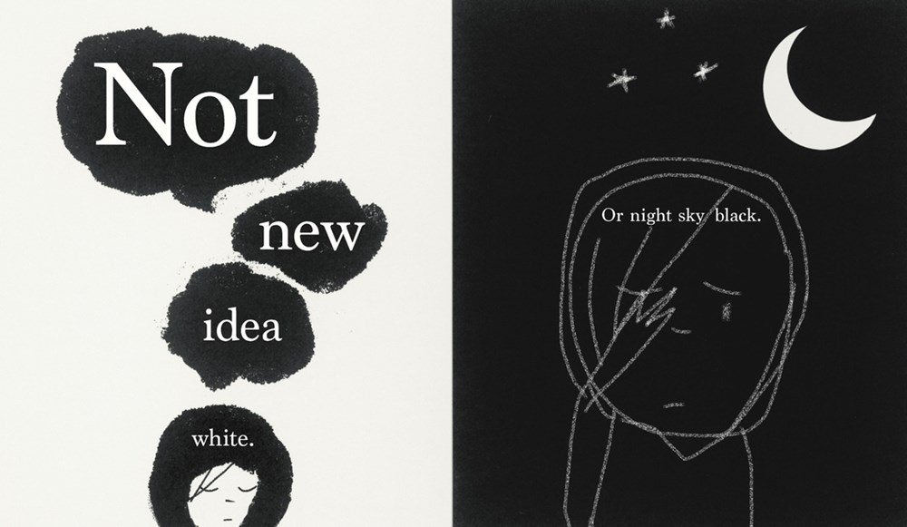 Grey : A masterfully told, unique picture book about understanding and managing feelings from beloved duo Laura Dockrill and Lauren Child - Image 4
